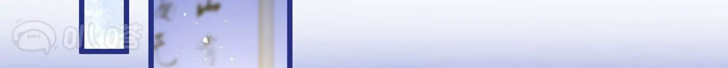 第13话  男女授受不亲(1/3)-第13话