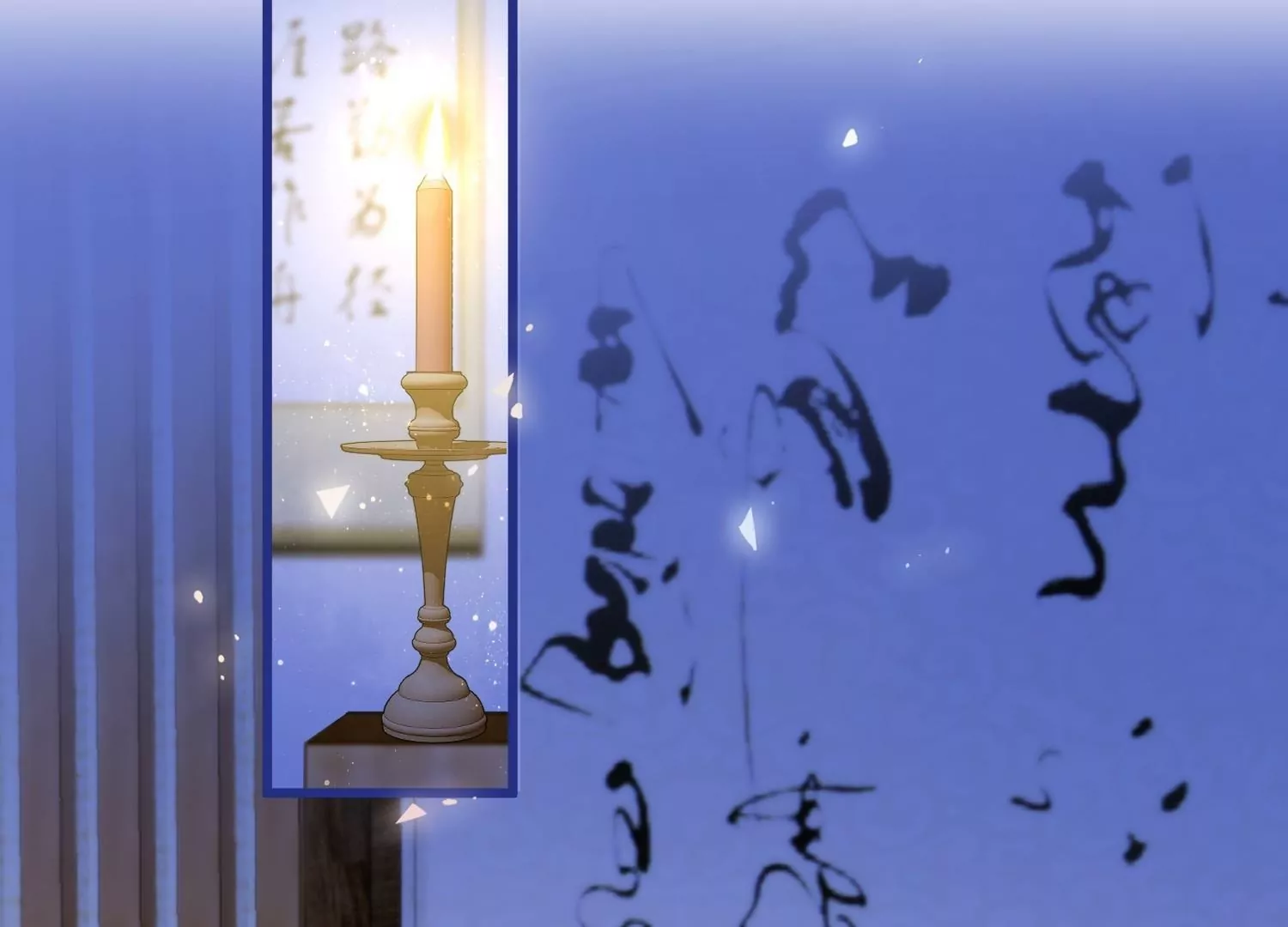 第13话  男女授受不亲(1/3)-第13话