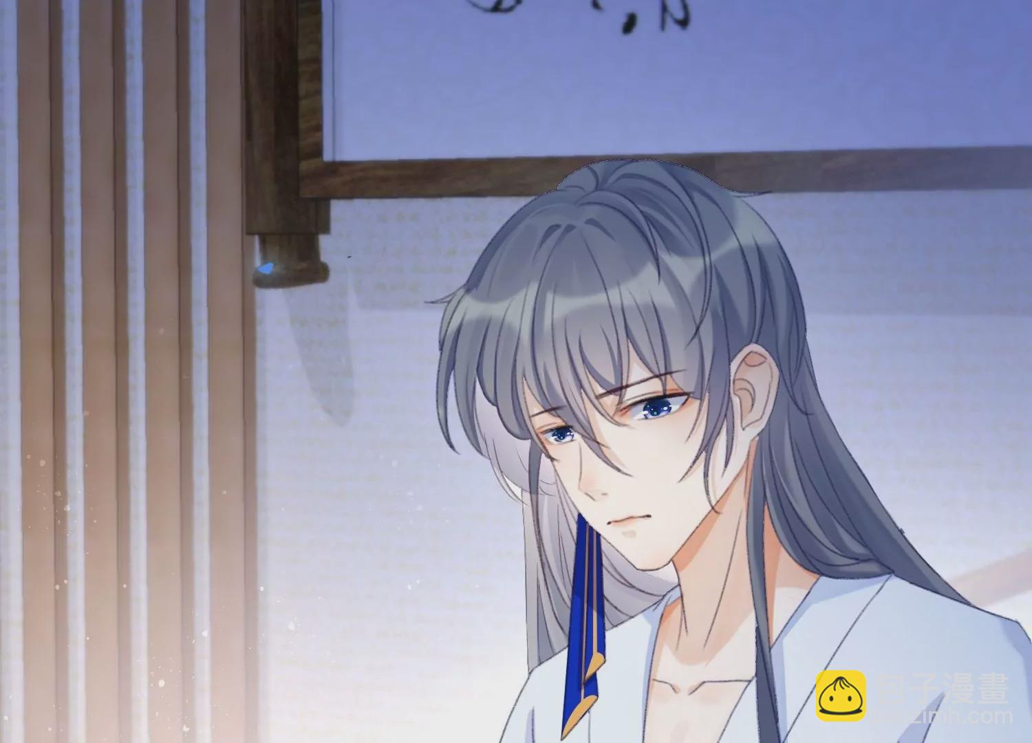 第13话  男女授受不亲(1/3)-第13话