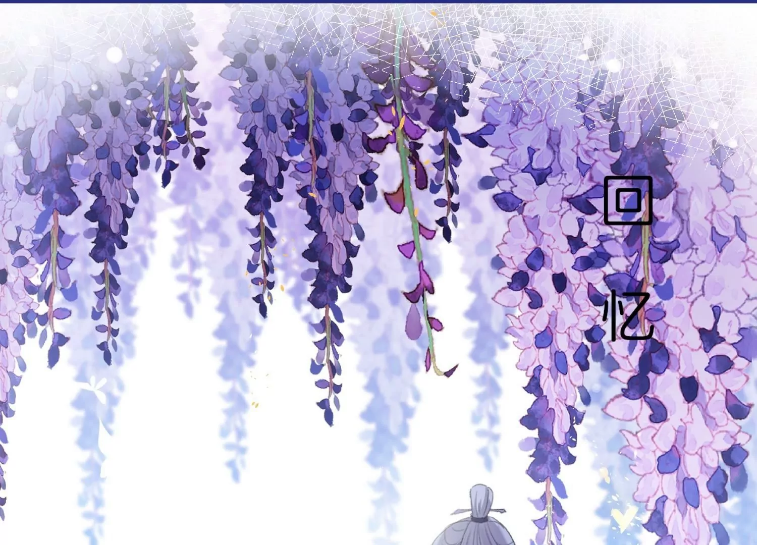 第13话  男女授受不亲(1/3)-第13话