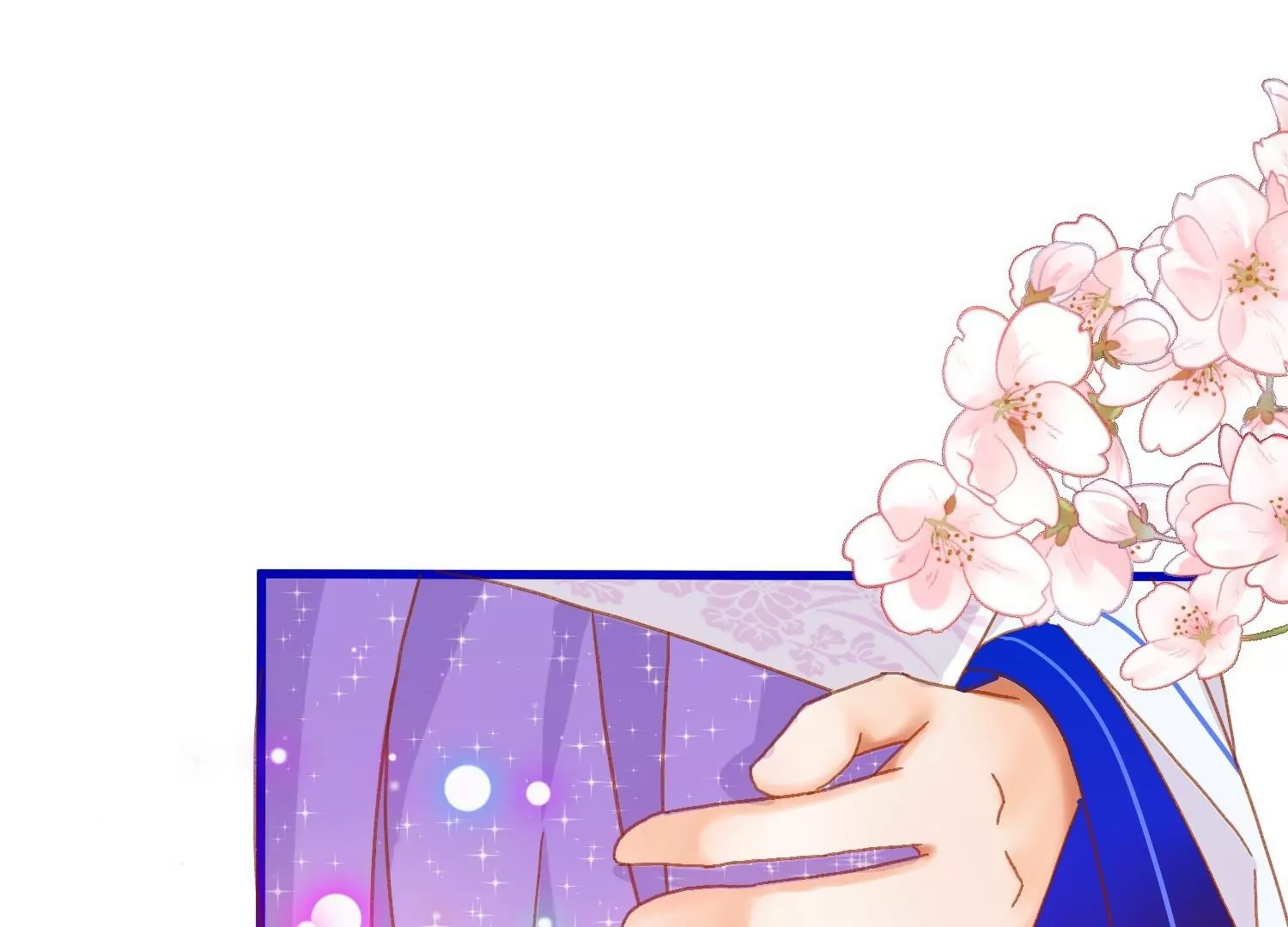 第15话  陆止单相思？(1/3)-第15话