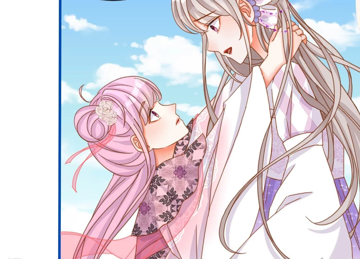 第15话  陆止单相思？(1/3)-第15话