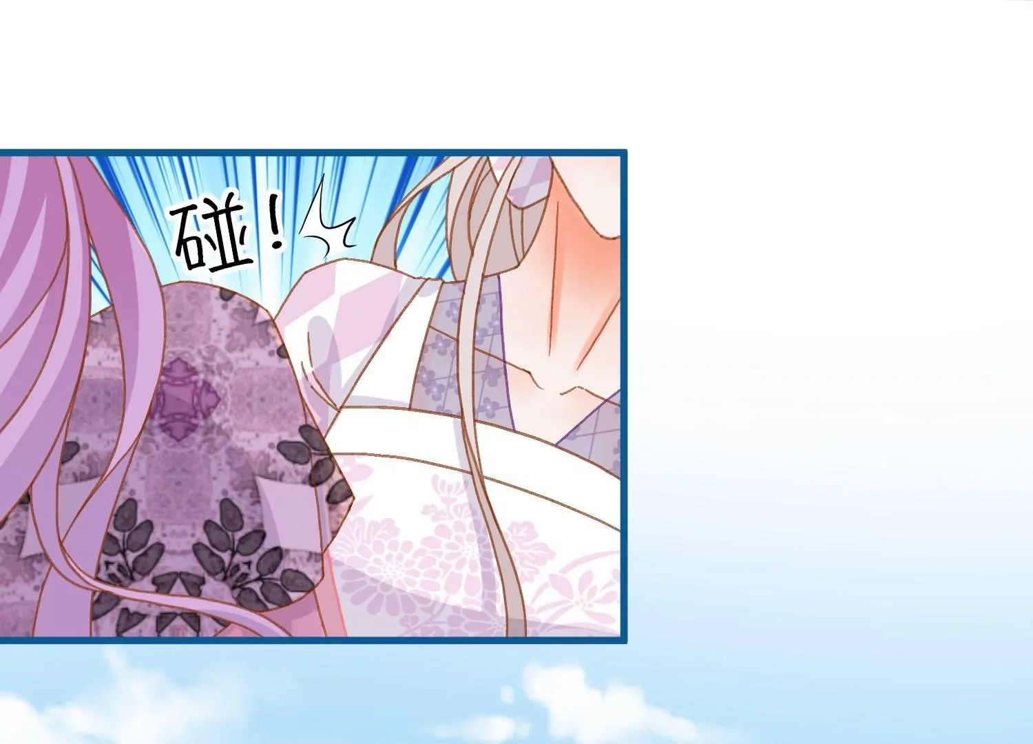 第15话  陆止单相思？(1/3)-第15话