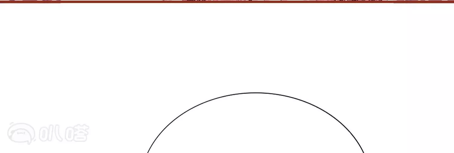 第17话  难道你想吃掉我(1/2)-第17话