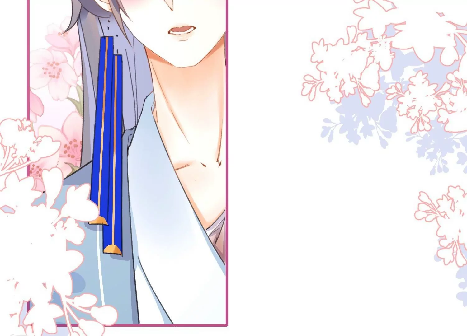 第17话  难道你想吃掉我(1/2)-第17话