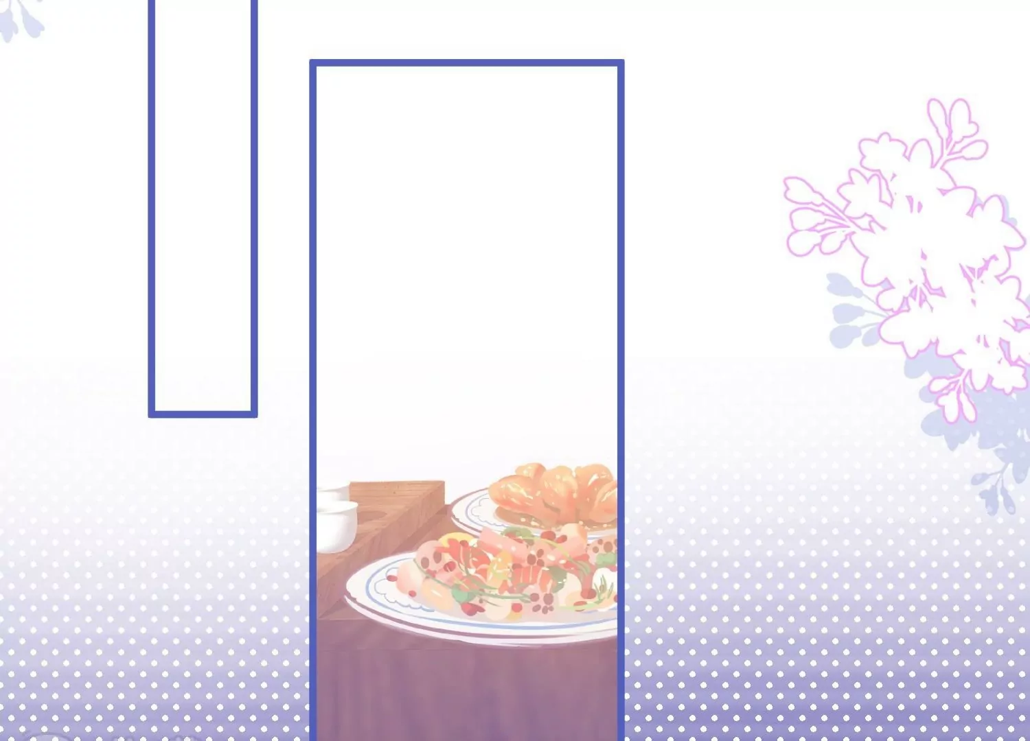 第17话  难道你想吃掉我(1/2)-第17话