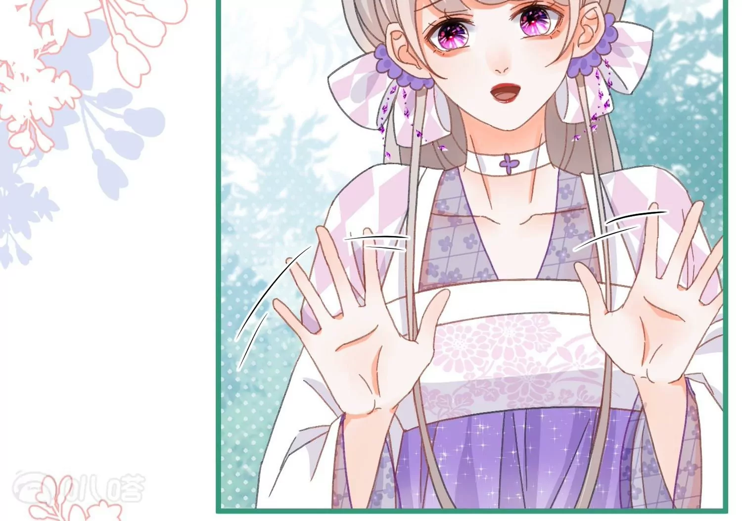 第17话  难道你想吃掉我(1/2)-第17话