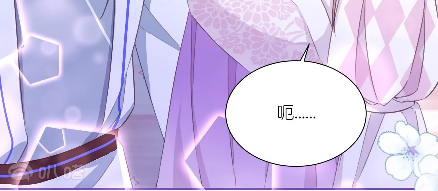 第17话  难道你想吃掉我(1/2)-第17话