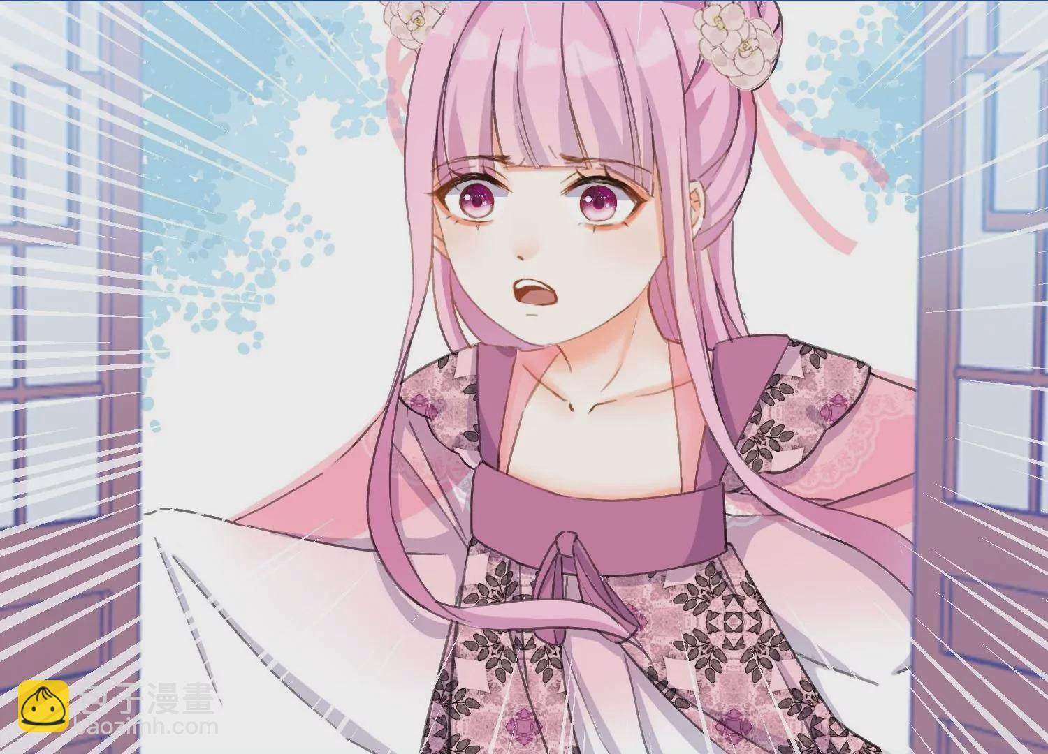 第17话  难道你想吃掉我(1/2)-第17话