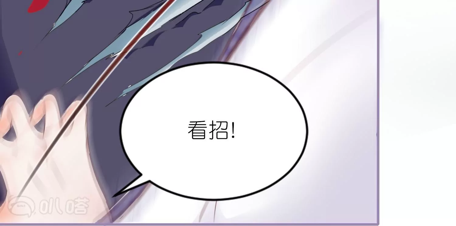 第19话  灵兽的诱惑(1/4)-第19话