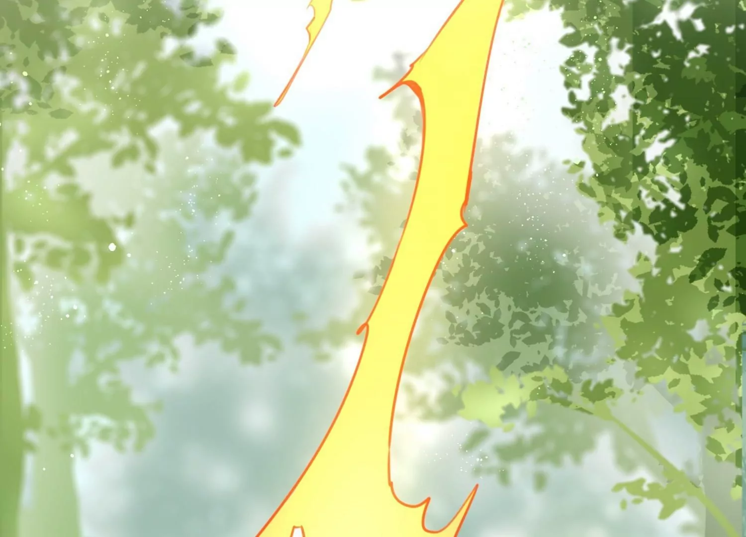 第19话  灵兽的诱惑(1/4)-第19话