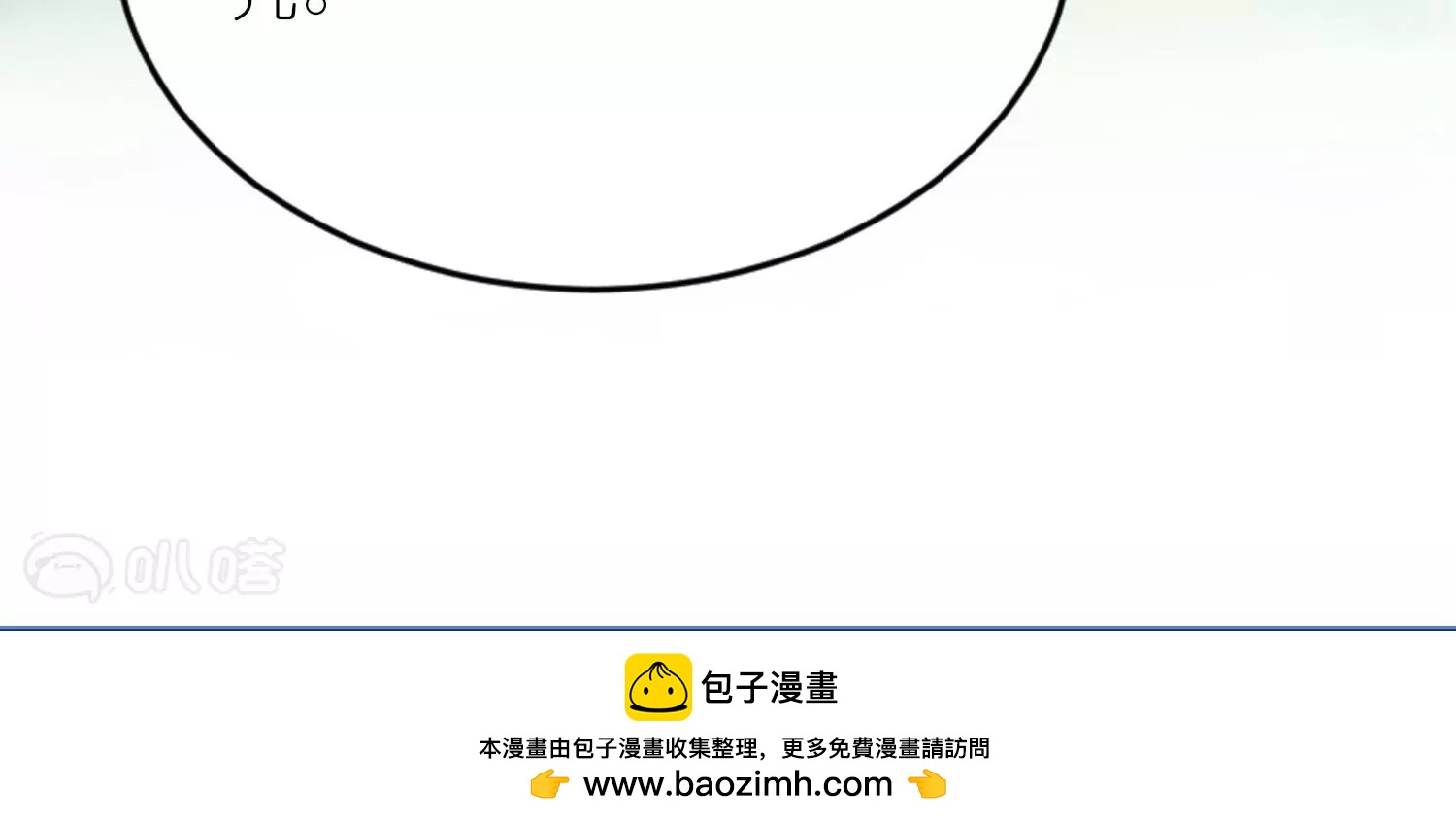 第19话  灵兽的诱惑(1/4)-第19话