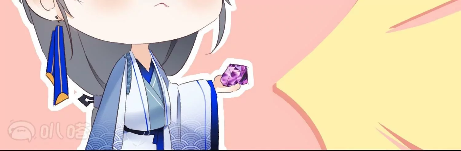 第3话  吃掉你(1/3)-第3话