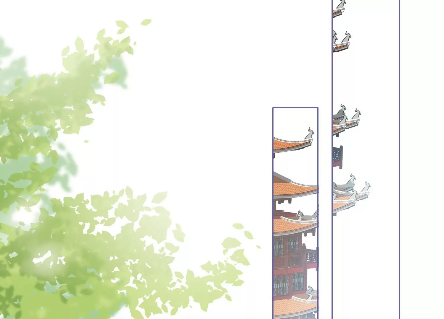 第3话  吃掉你(1/3)-第3话