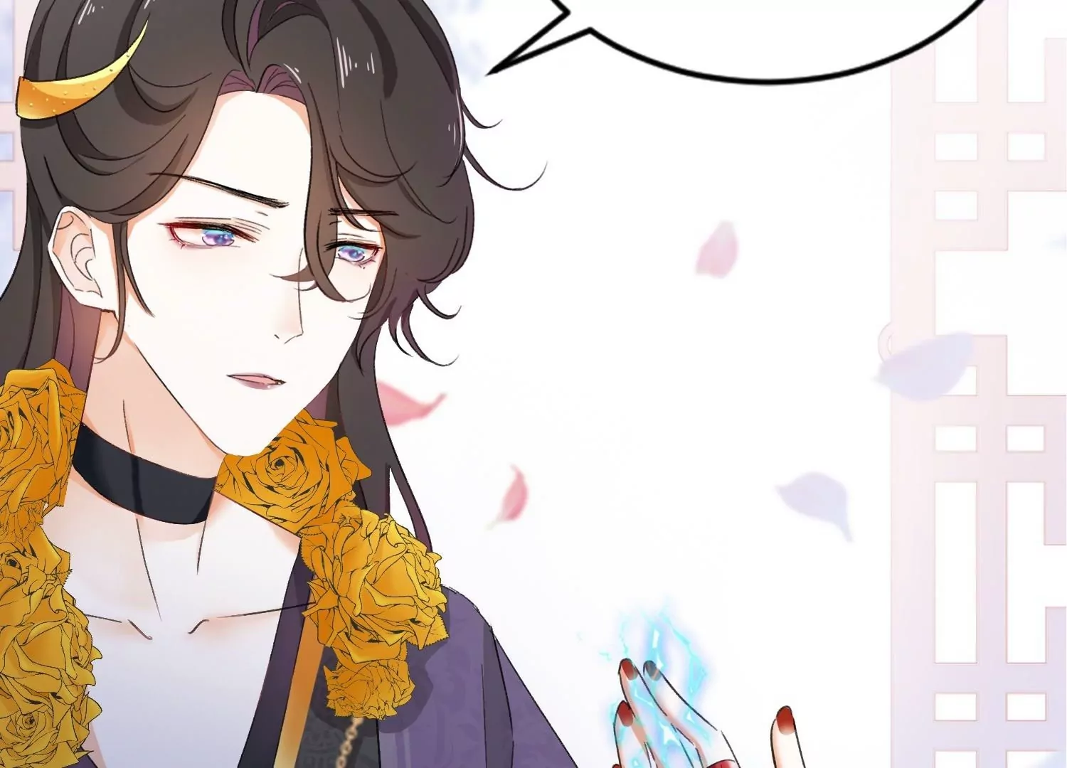 第3话  吃掉你(1/3)-第3话