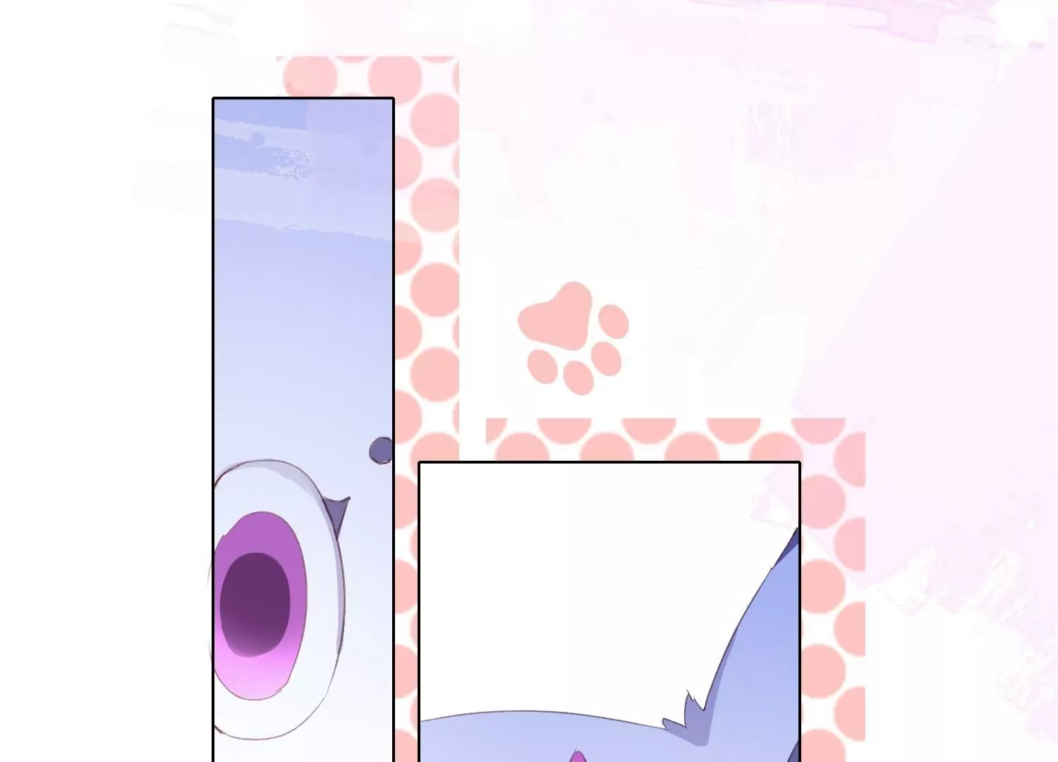 第3话  吃掉你(1/3)-第3话