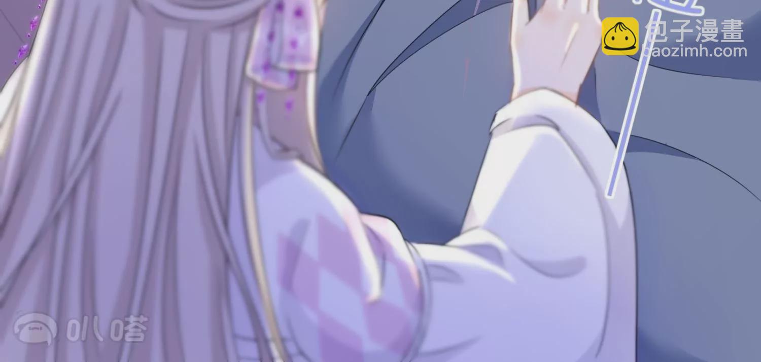 第21话  同床共眠(1/3)-第21话