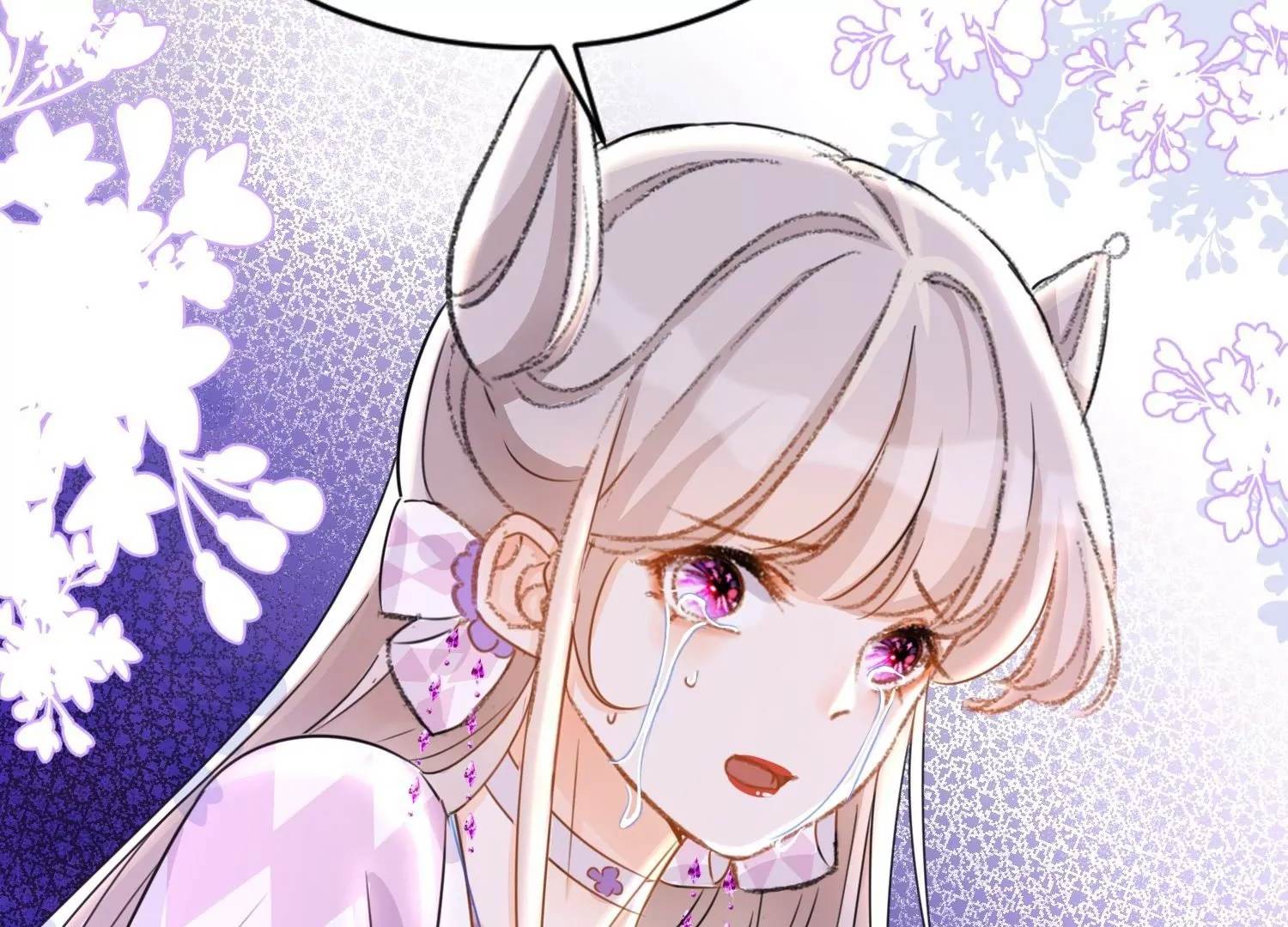 第21话  同床共眠(1/3)-第21话