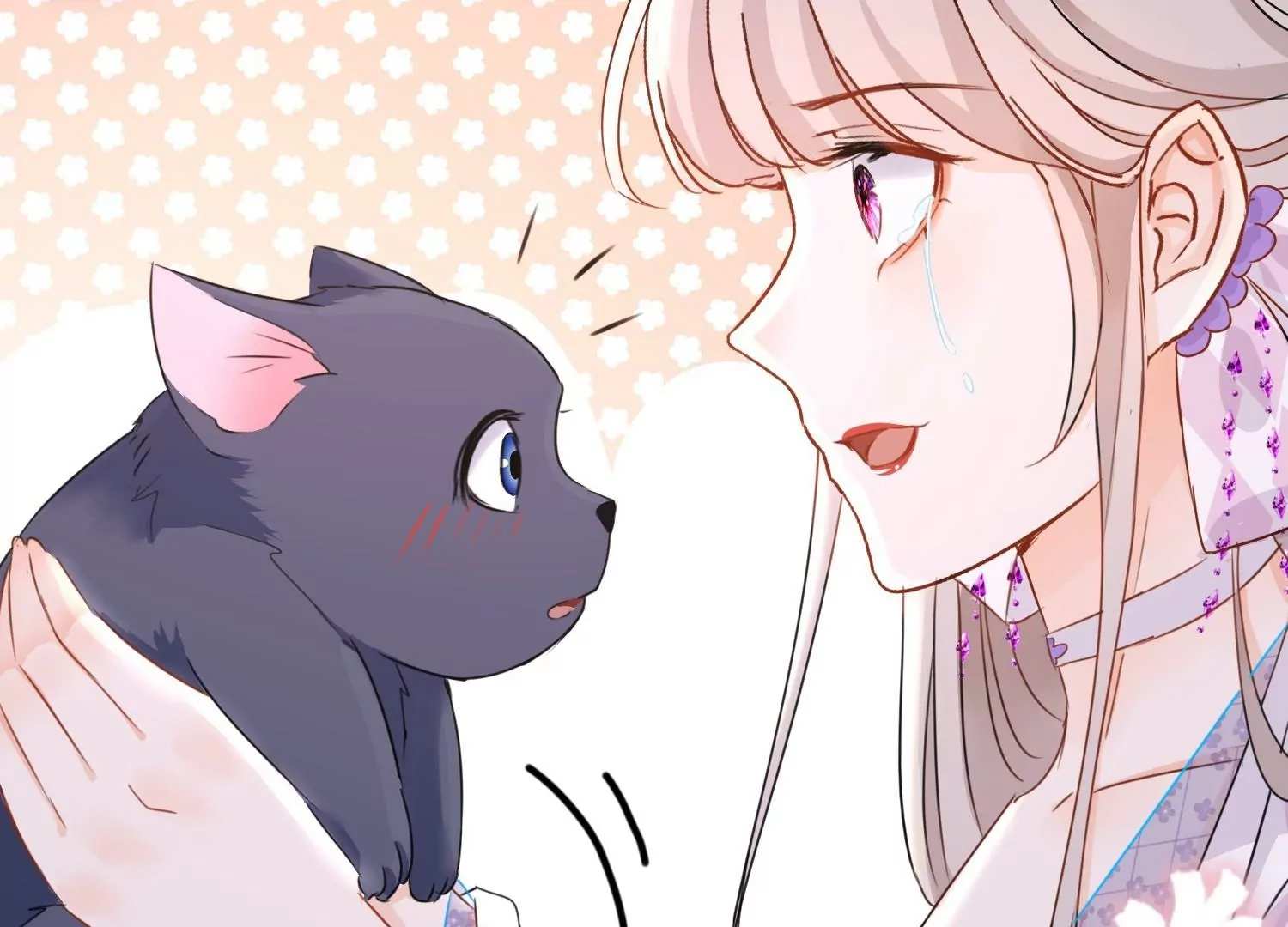 第21话  同床共眠(1/3)-第21话