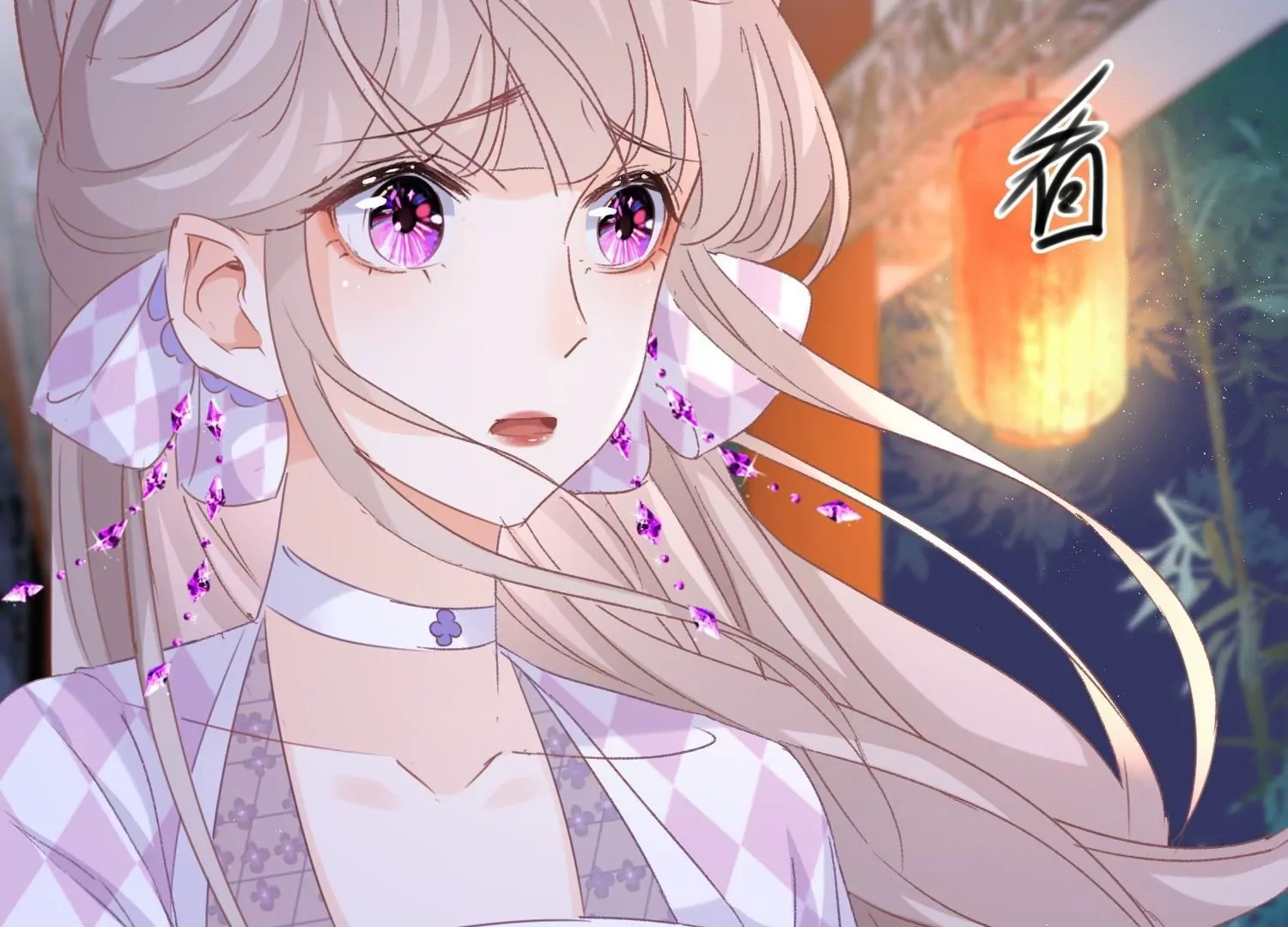 第25话  她真是个笨蛋(1/3)-第25话