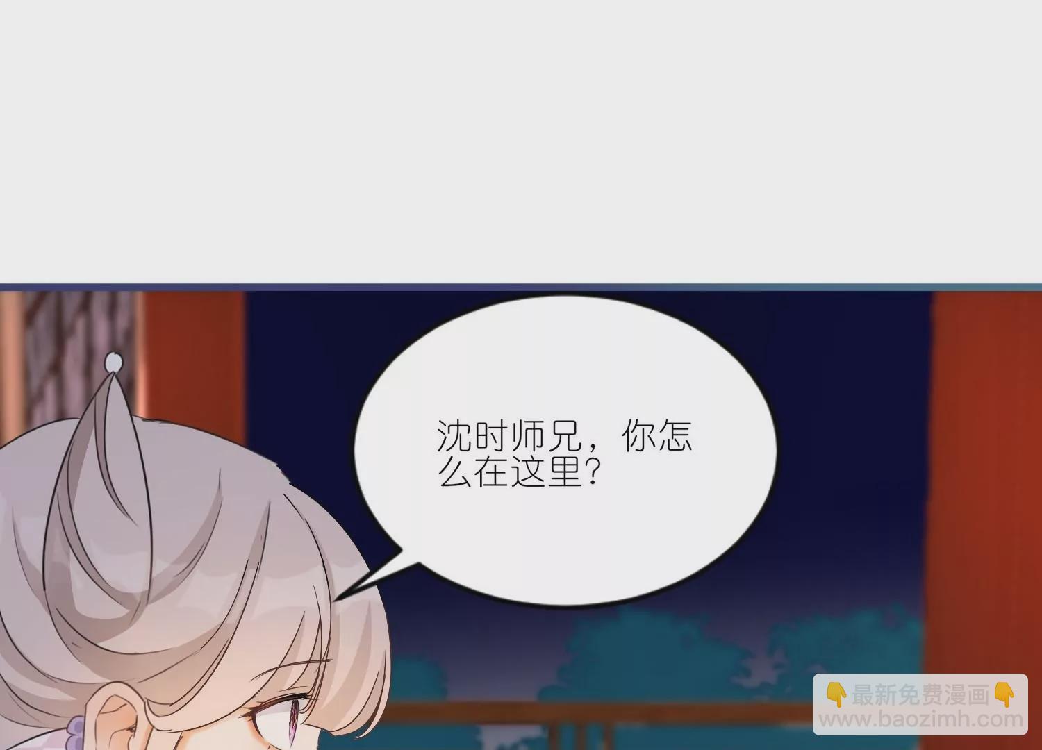 第25话  她真是个笨蛋(1/3)-第25话