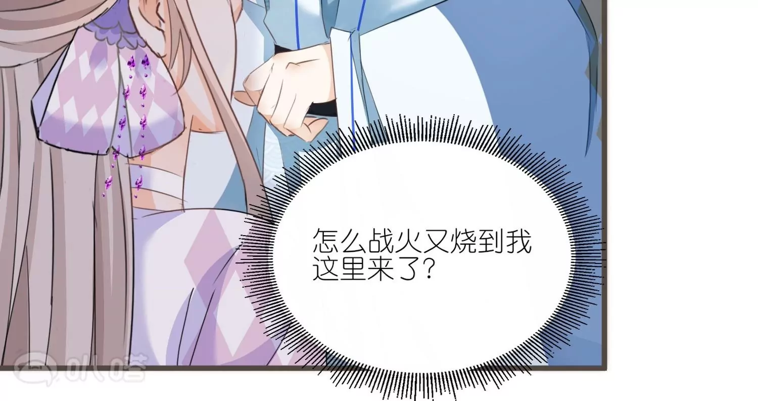 第27话  渐进的危险(1/2)-第27话