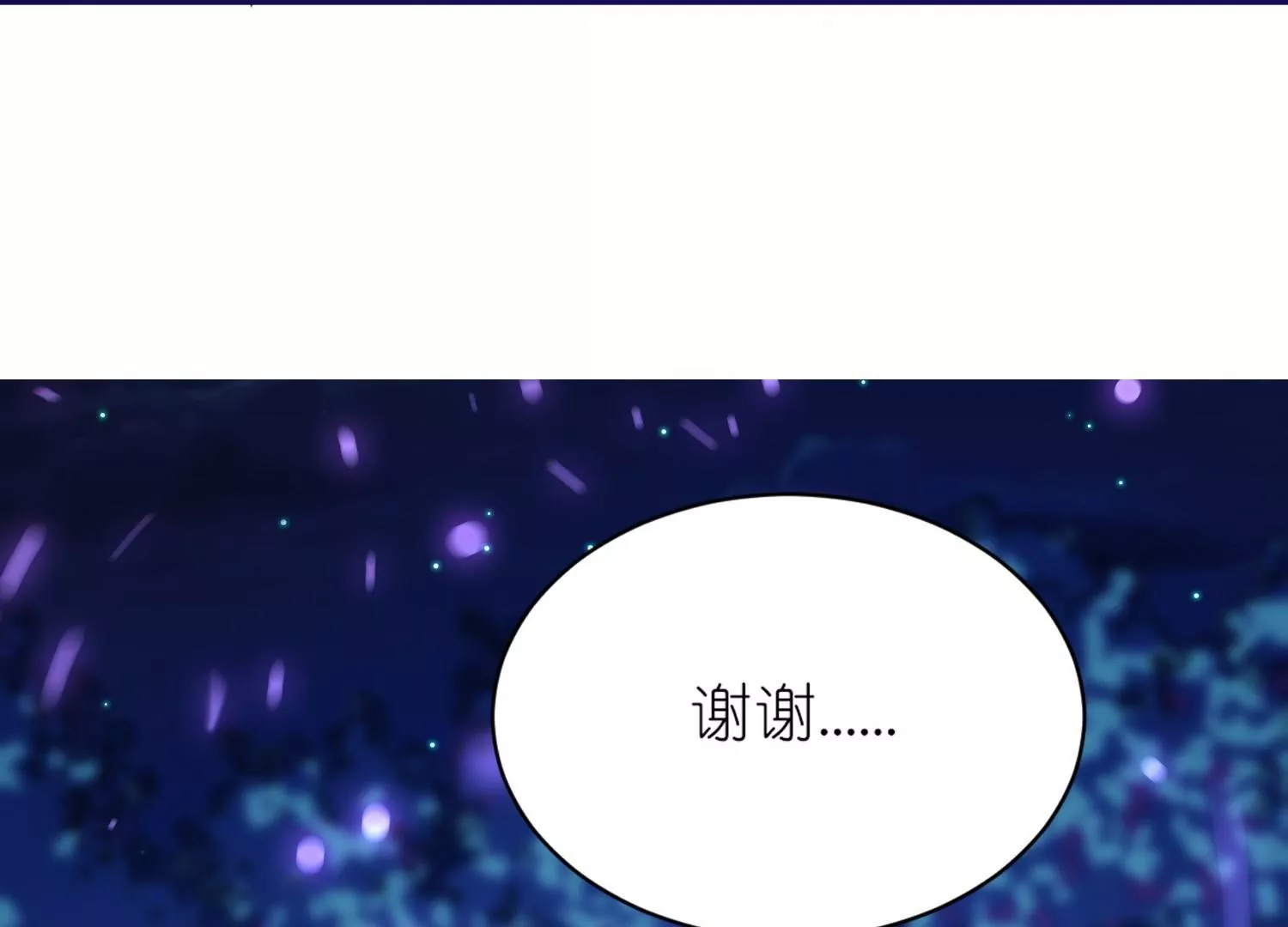 第27话  渐进的危险(1/2)-第27话