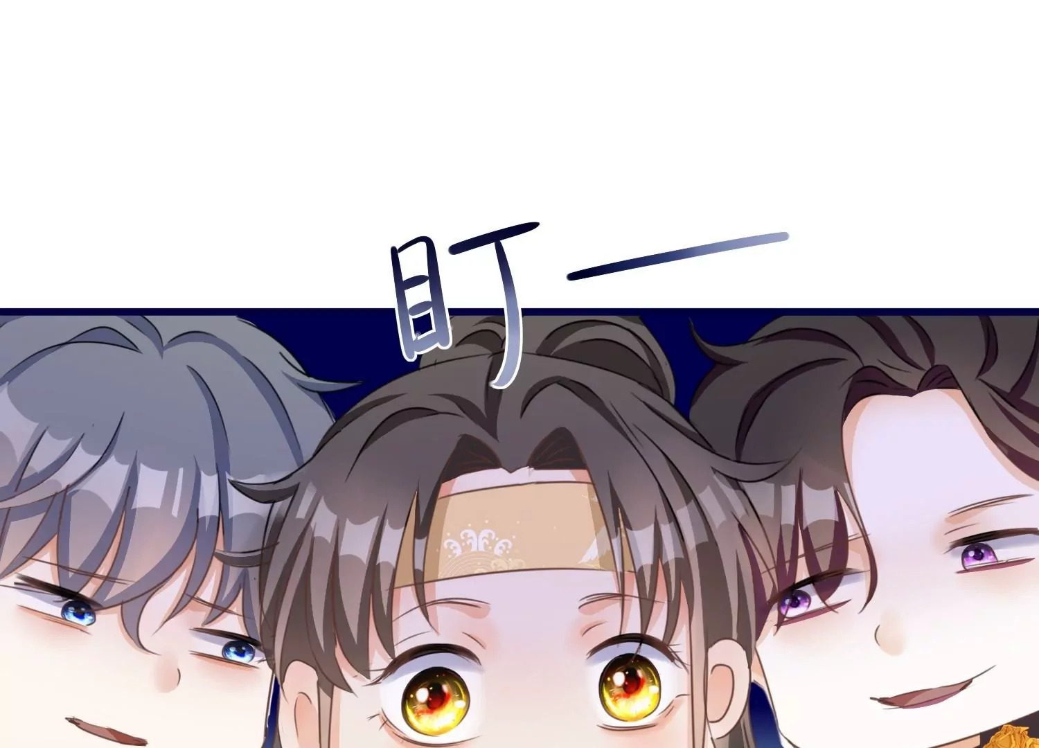 第27话  渐进的危险(1/2)-第27话