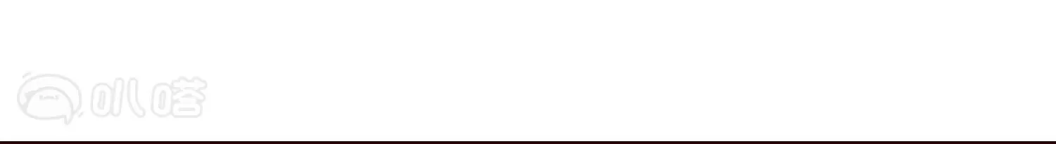 第29话  臭冰块醋意熏天(1/3)-第29话