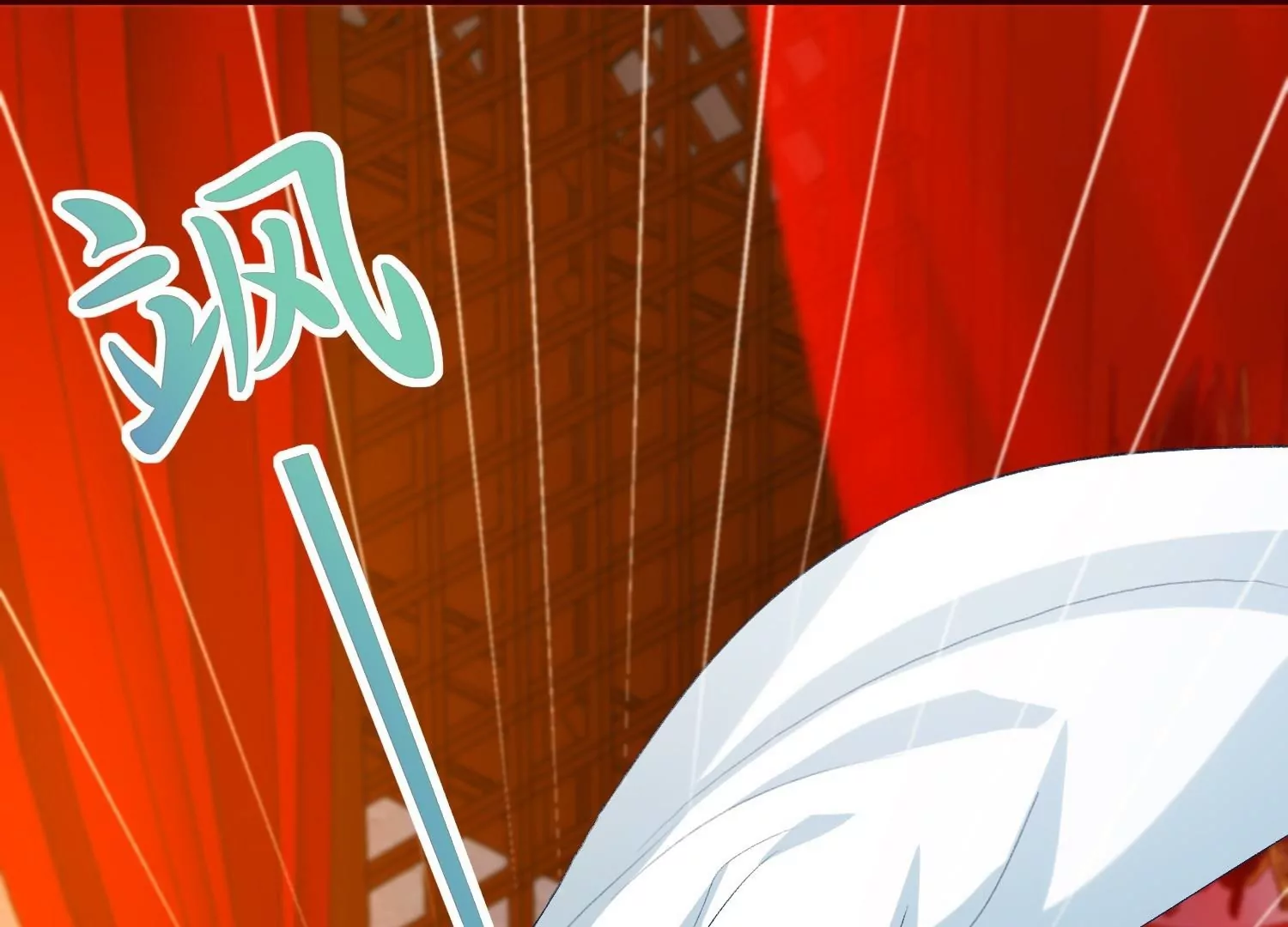 第29话  臭冰块醋意熏天(1/3)-第29话