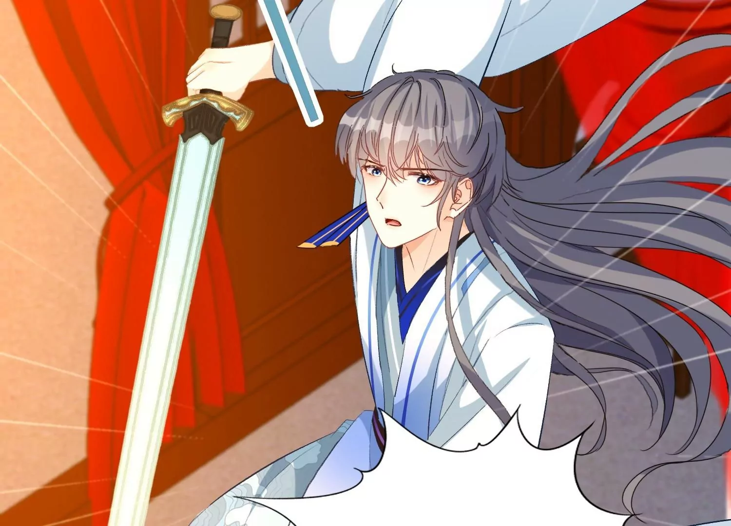 第29话  臭冰块醋意熏天(1/3)-第29话