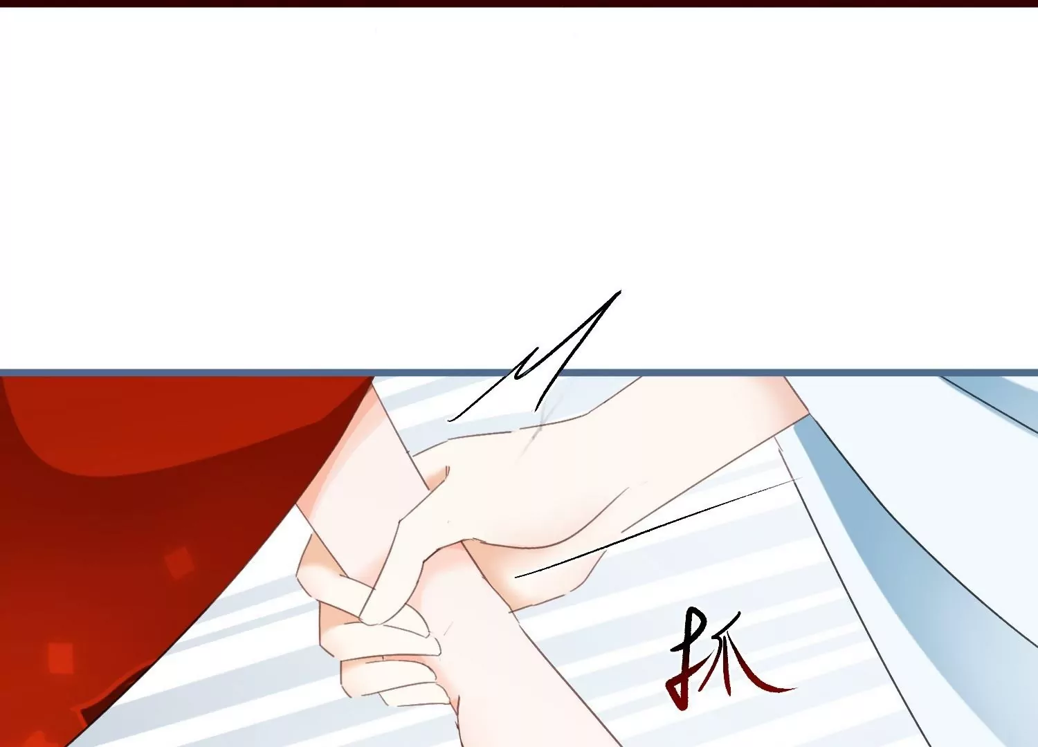 第29话  臭冰块醋意熏天(1/3)-第29话