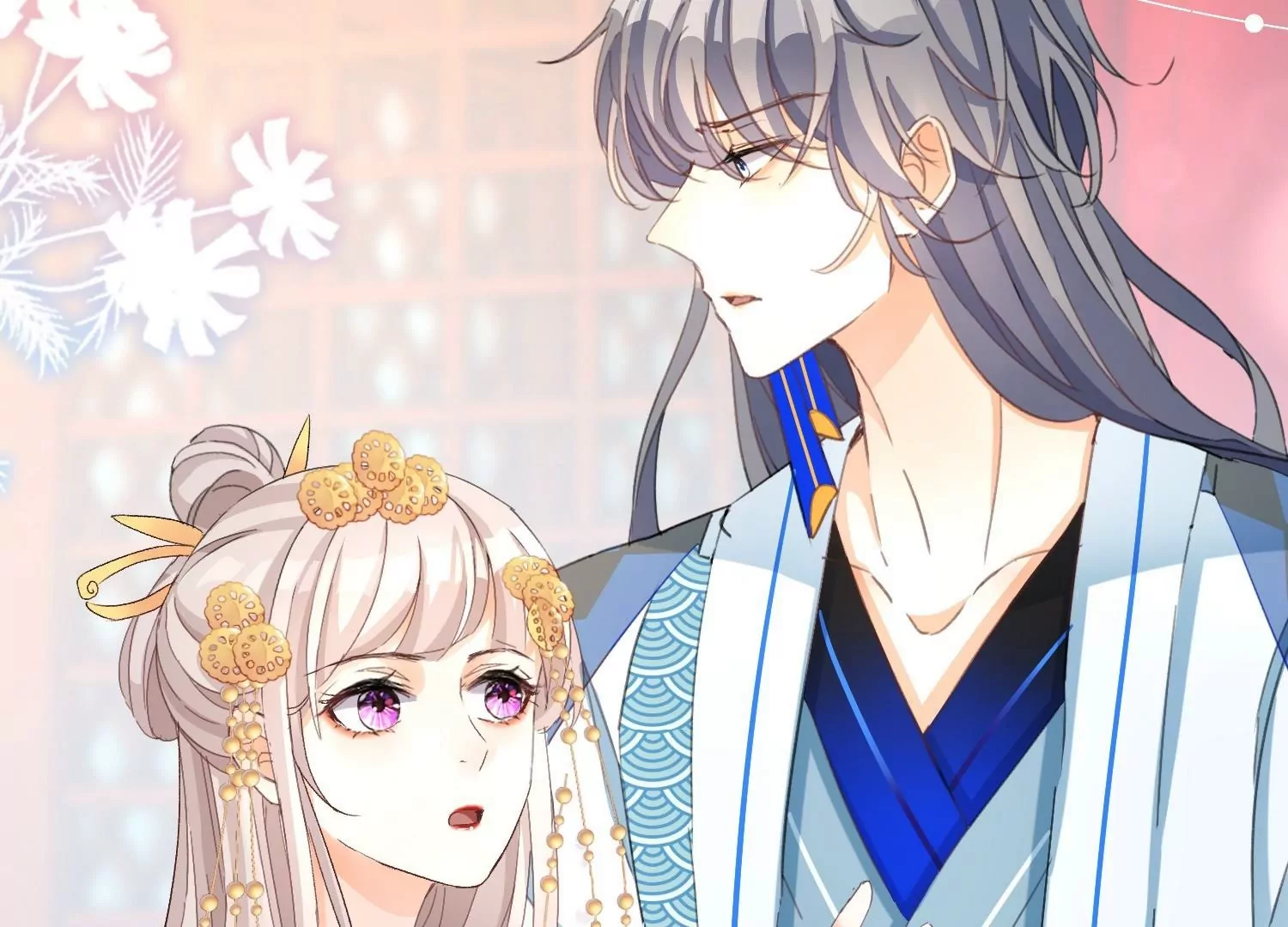 第29话  臭冰块醋意熏天(1/3)-第29话