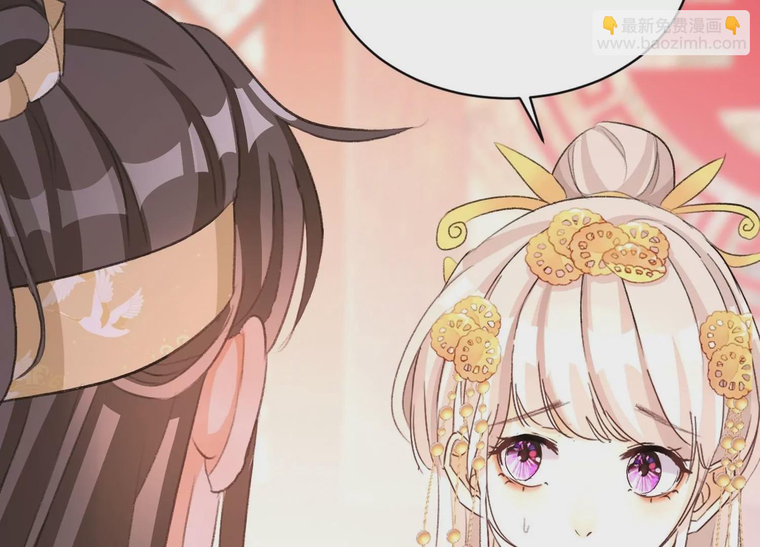 第29话  臭冰块醋意熏天(1/3)-第29话