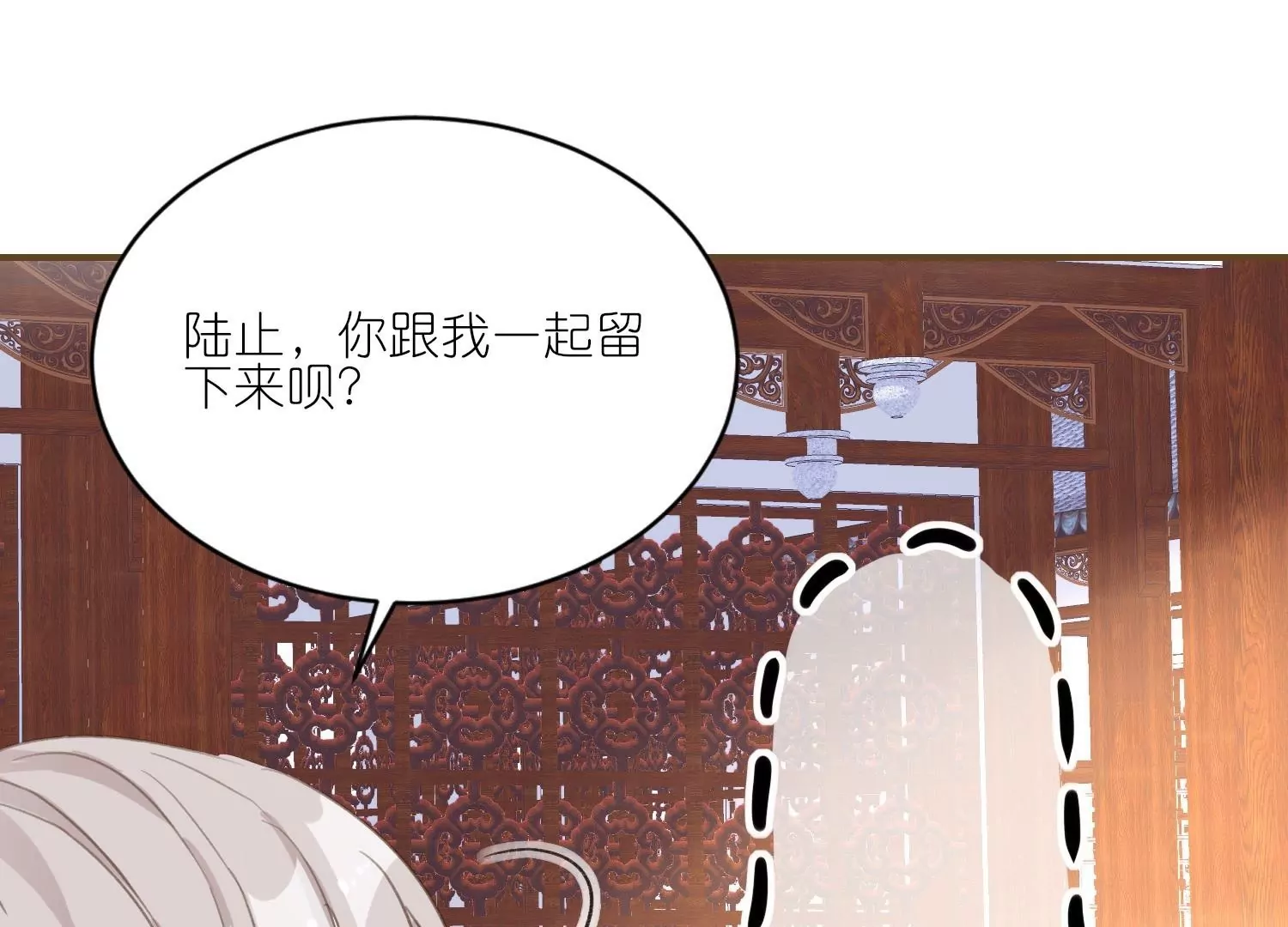 第31话  礼物大争夺(1/3)-第31话