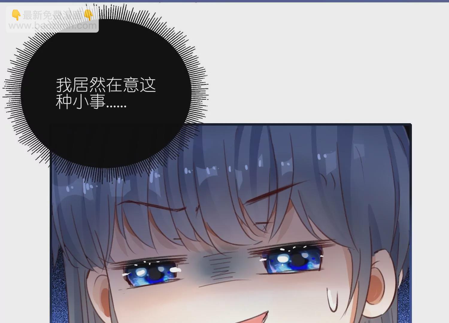 第31话  礼物大争夺(1/3)-第31话