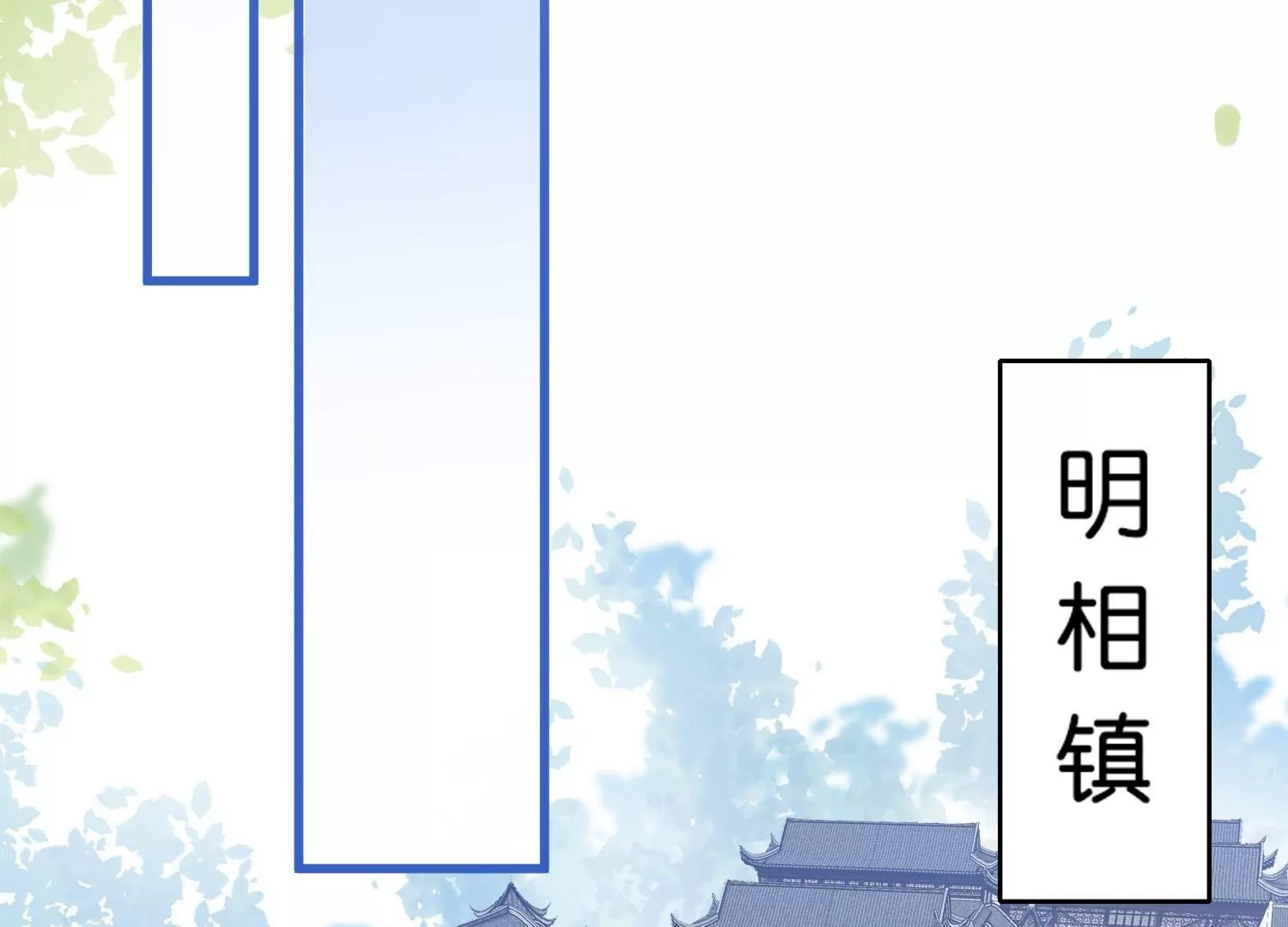 第31话  礼物大争夺(1/3)-第31话