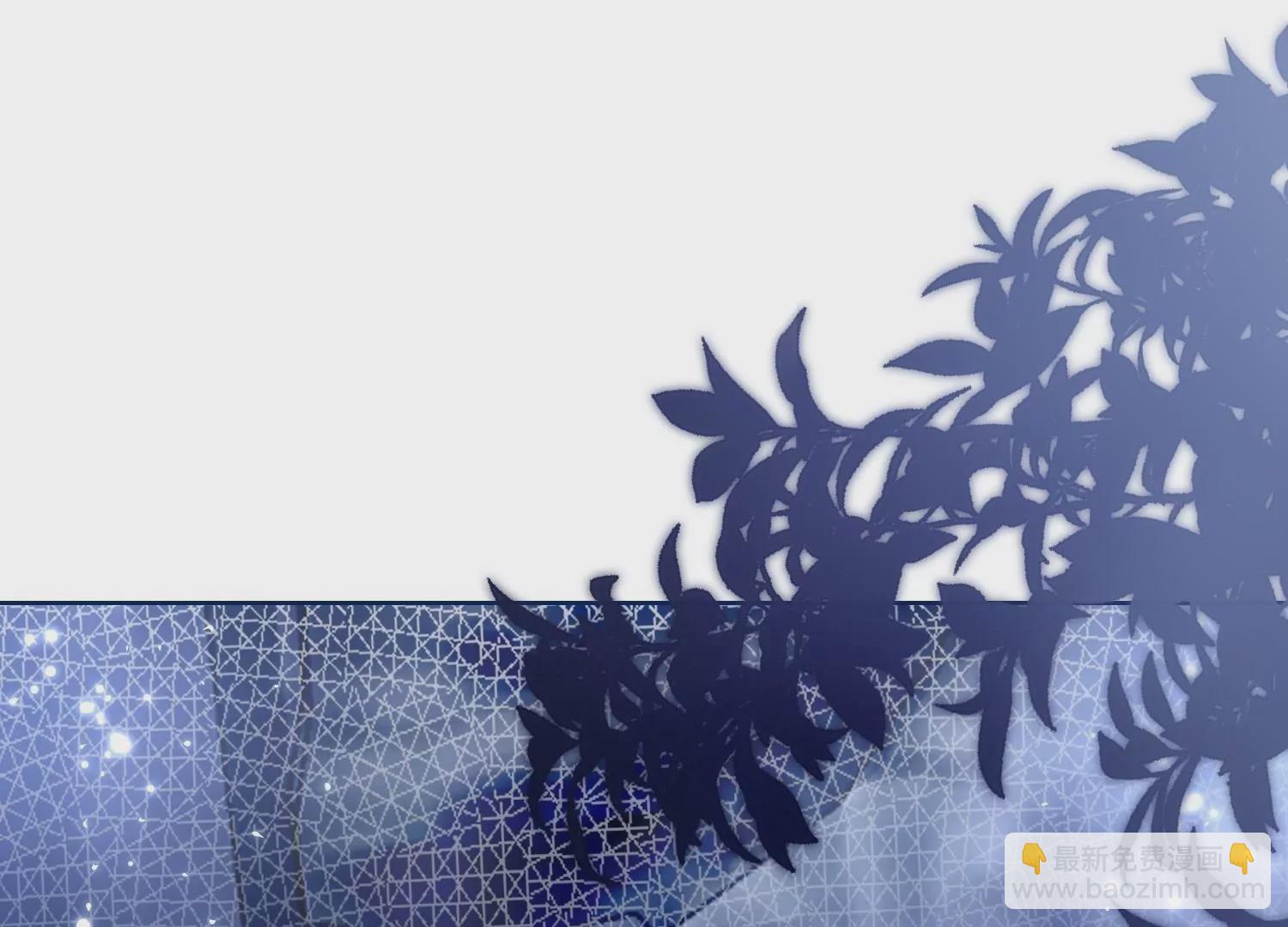 第33话  温柔陷阱(1/2)-第33话