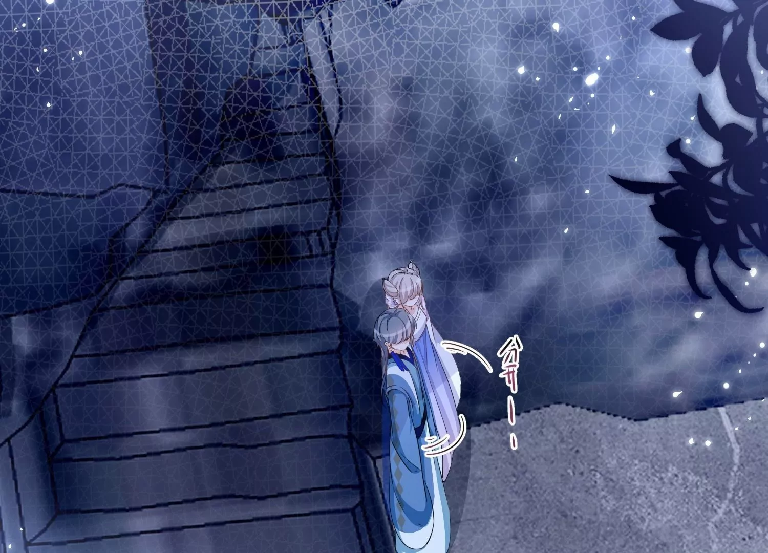 第33话  温柔陷阱(1/2)-第33话