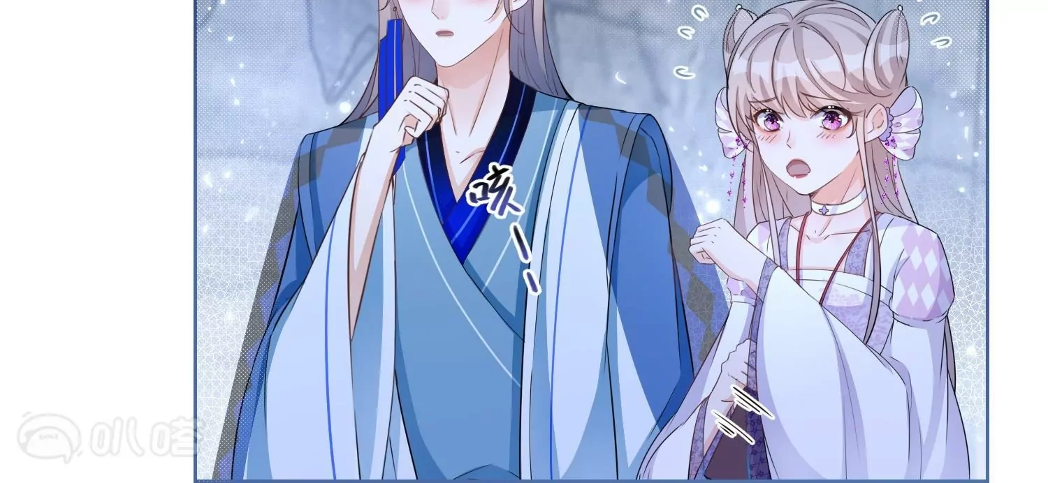 第33话  温柔陷阱(1/2)-第33话