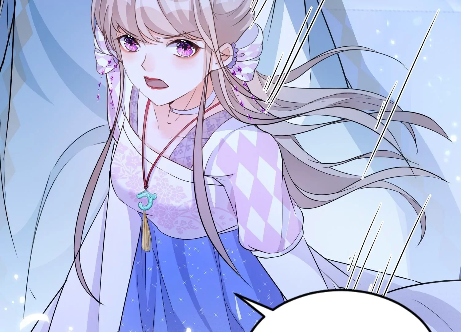 第33话  温柔陷阱(1/2)-第33话