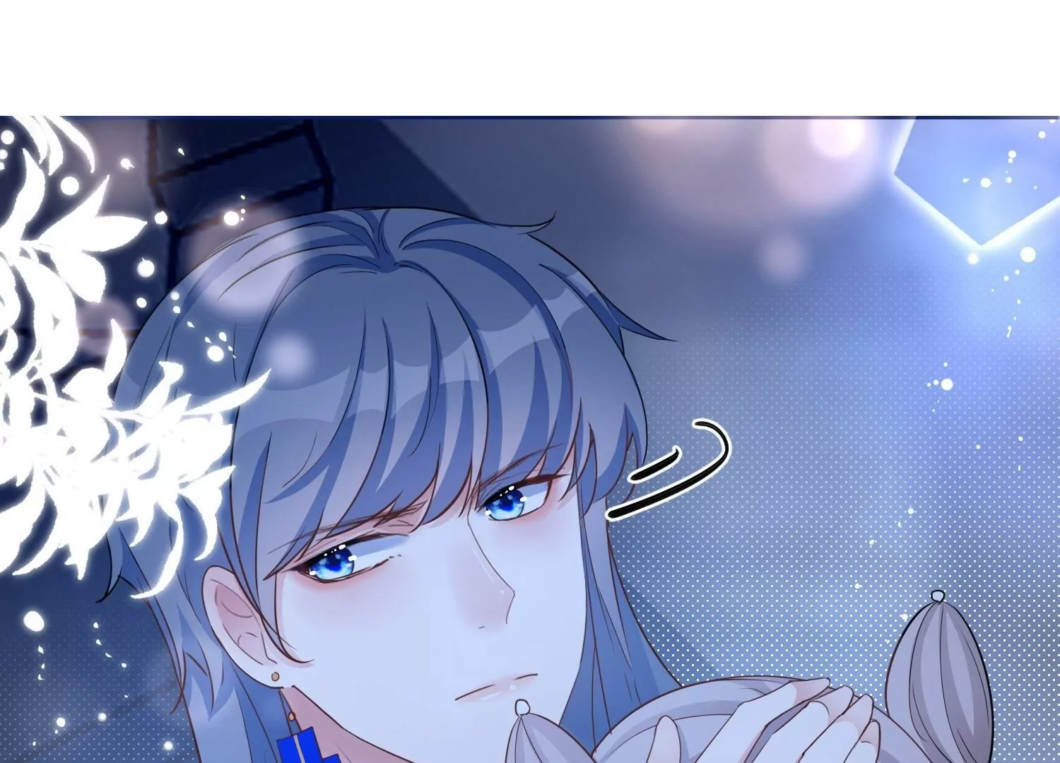 第33话  温柔陷阱(1/2)-第33话