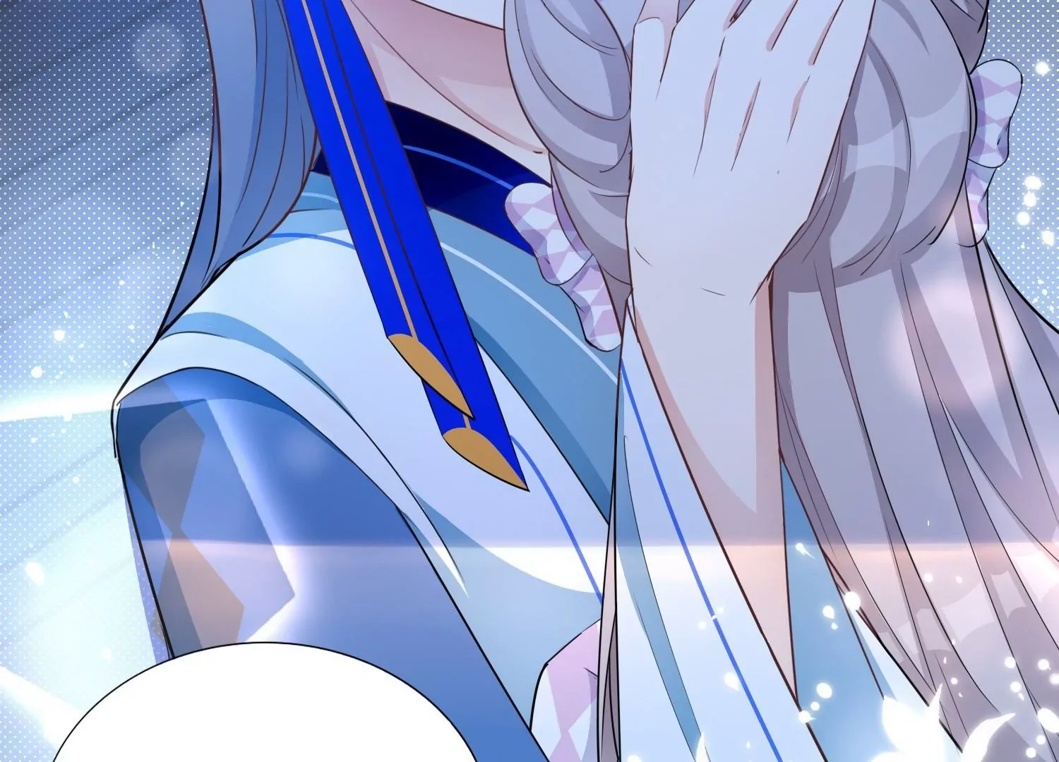 第33话  温柔陷阱(1/2)-第33话