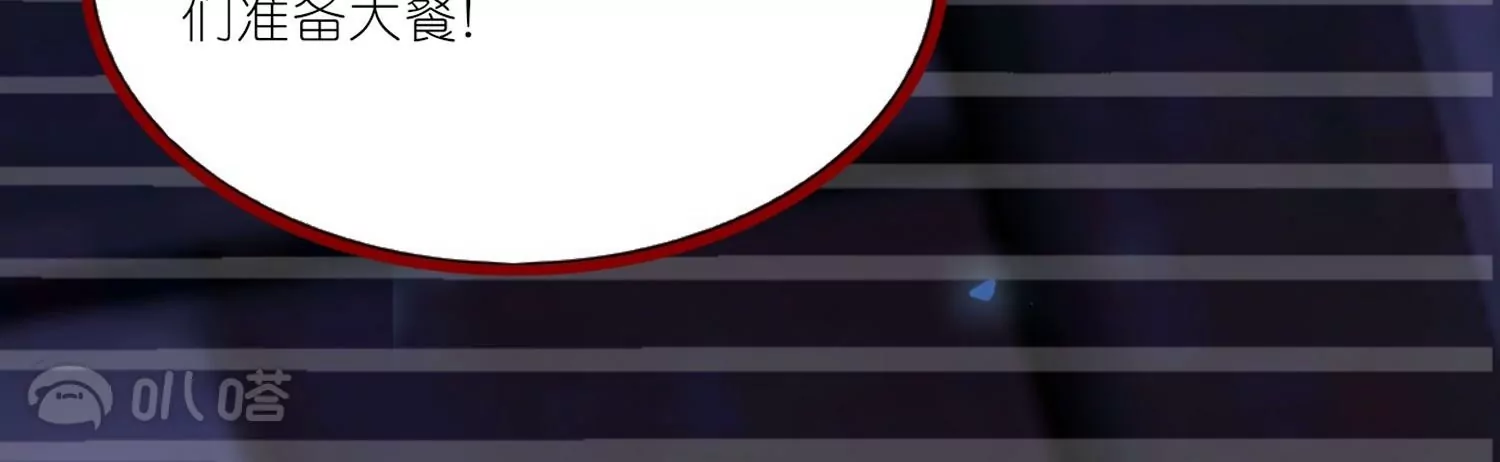 第35话  解衣裳(1/3)-第35话