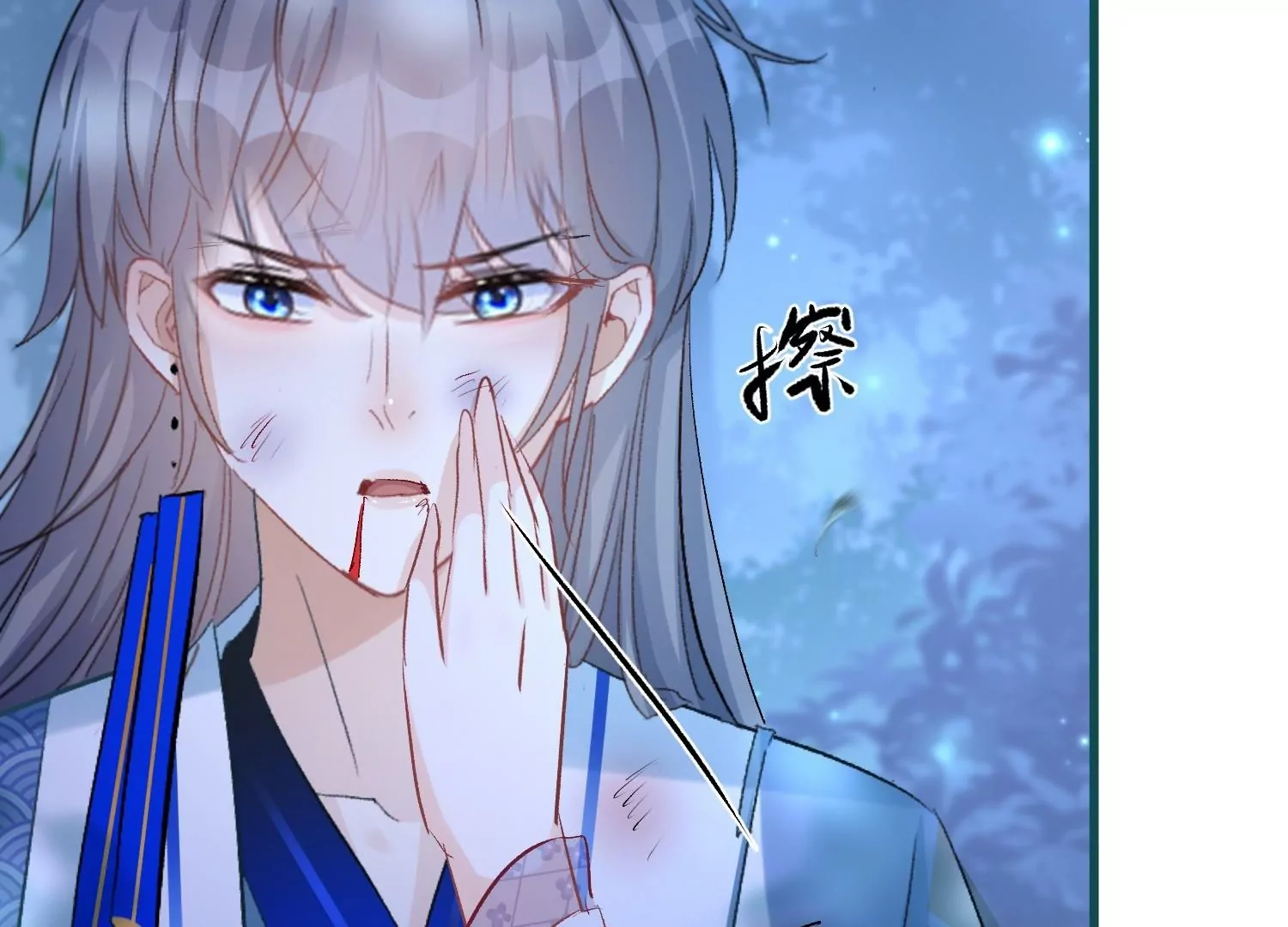 第35话  解衣裳(1/3)-第35话