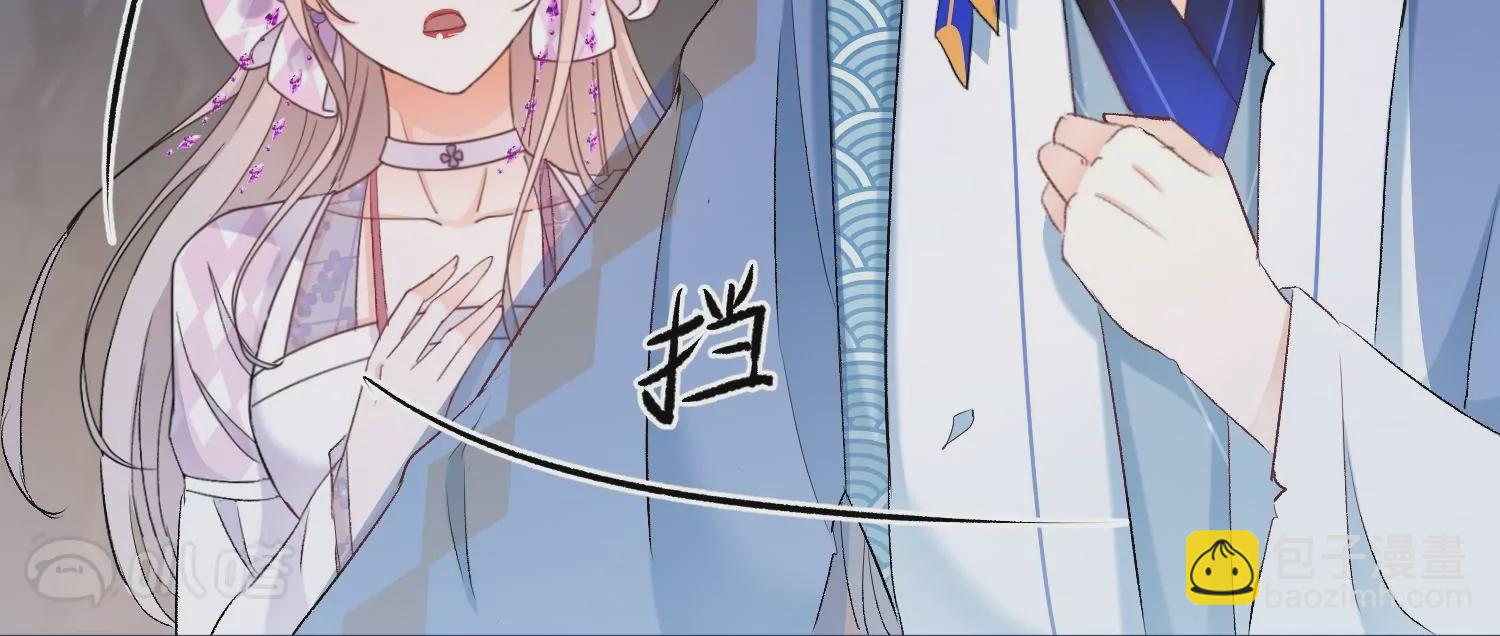 第37话  以身相许(1/3)-第37话