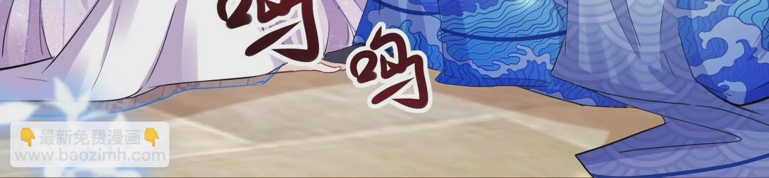 第37话  以身相许(1/3)-第37话