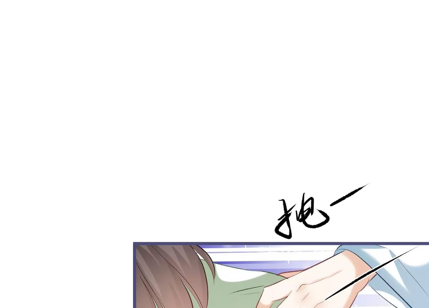 第40话  渐进的心跳(1/3)-第39话