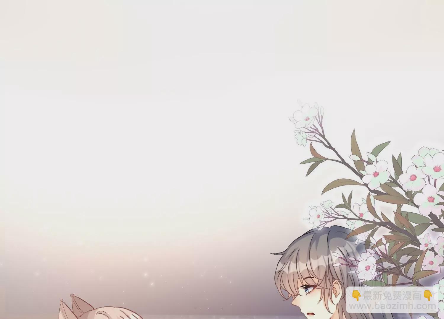 第40话  渐进的心跳(1/3)-第39话