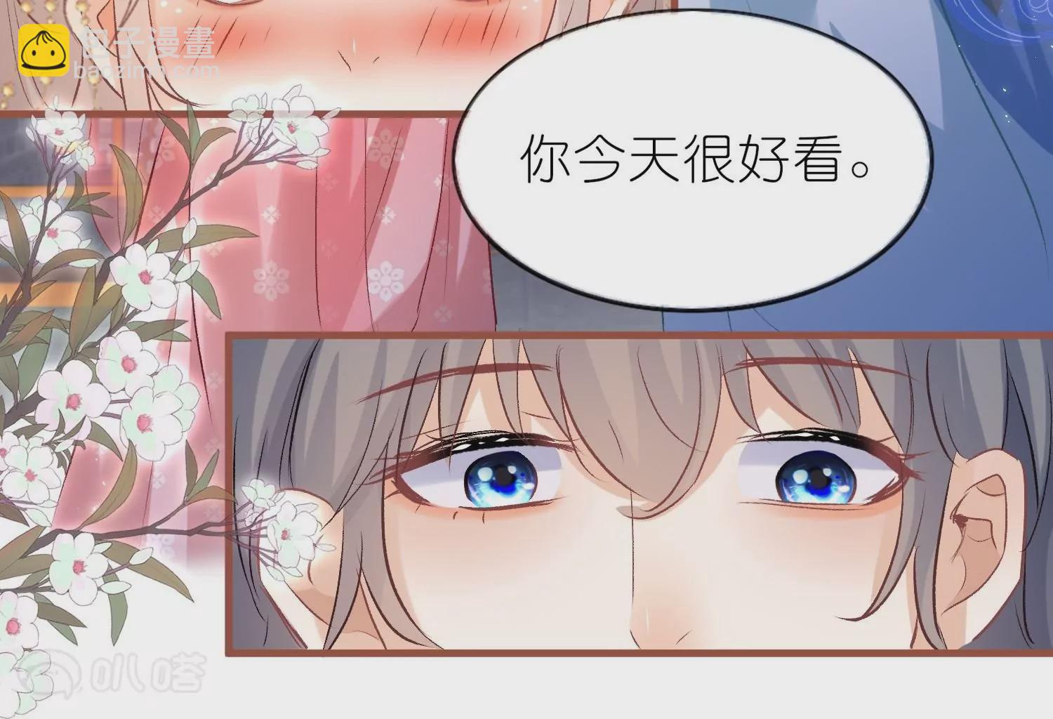 第40话  渐进的心跳(1/3)-第39话